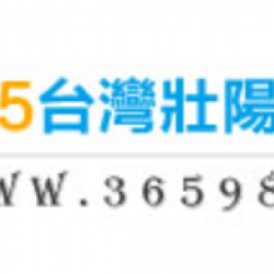 個人圖片