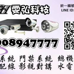個人圖片