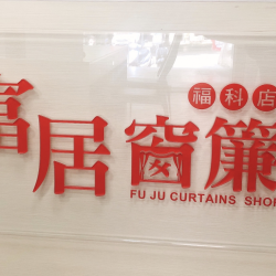 個人圖片