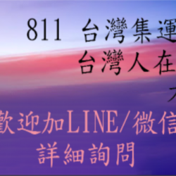 個人圖片
