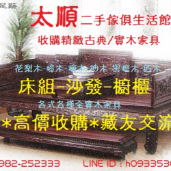 個人圖片