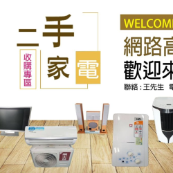 個人圖片