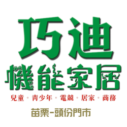 個人圖片