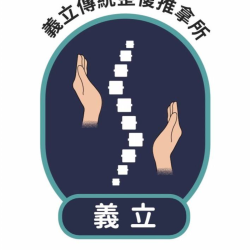 個人圖片