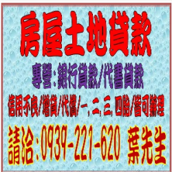 個人圖片
