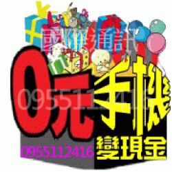 個人圖片