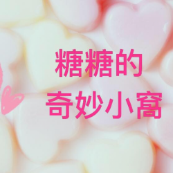 個人圖片