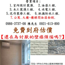 個人圖片