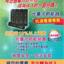 個人圖片