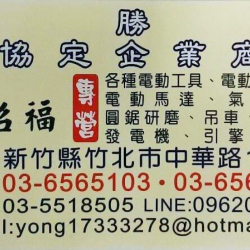 個人圖片