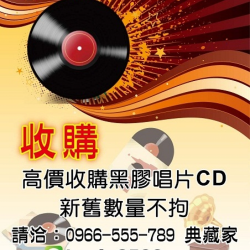 個人圖片