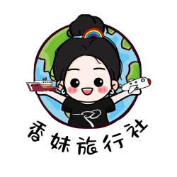 個人圖片