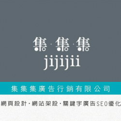 個人圖片