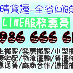 個人圖片