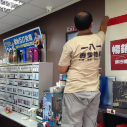 個人圖片