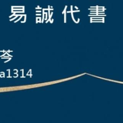 個人圖片