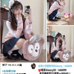個人圖片