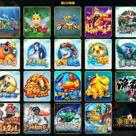 【東聖神洲娛樂城】最夯線上娛樂遊戲俱樂部 超過千款以上老虎機捕魚機