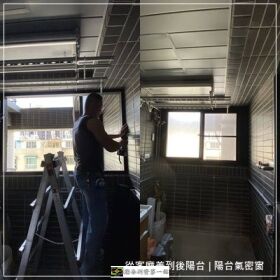 【清品 窗簾|鋼鋁門窗|客製化門窗|居家宅修 】窗簾|木質簾|木簾|捲簾|羅馬簾|紗窗|紗門|鋁門窗|氣密門窗|硫化銅門|鋁格柵|三合一通風門|塑鋼門|玻璃門|淋浴拉門|門弓器|換紗網|居家宅修