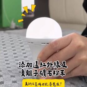 #石墨烯床墊 #床墊推薦 #護脊床墊 #脊椎健康 新北三峽必買！高CP值林卡家石墨烯床墊｜軟硬適中，發少錢享幸福好眠 