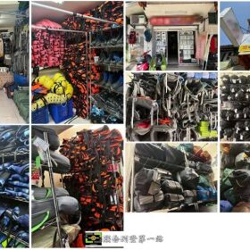 【頂讓】戶外(露營/登山)用品出租店面#999684