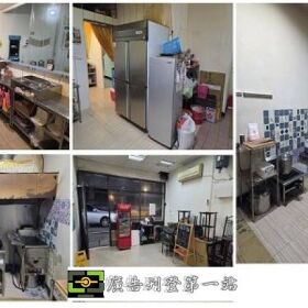 頂讓便當店#999694