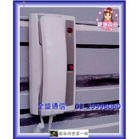 ◤公寓俞氏牌對講機維修安裝/電鎖修理 規劃施工◢ LINE:a432888 