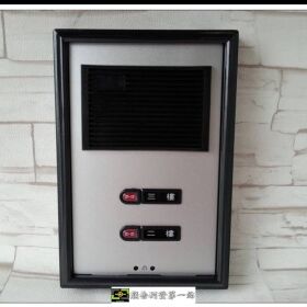 板橋●中永和●新莊.樹林●三重.●泰山●土城●北市●維修俞氏對講機●電鎖安裝修理●