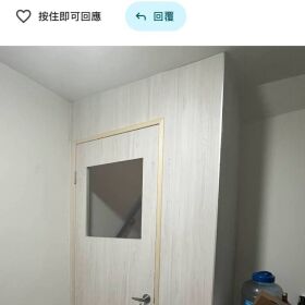 【清品 QinPin｜門窗・窗簾・居家修繕】老屋翻新|門窗|裝潢修繕|居家宅修|鋁百葉窗|玻璃拉門