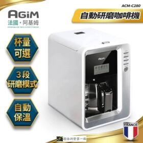 蝦不可失 父親節千元有找高CP咖啡機