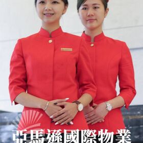 重劃區新住宅豪宅保全、物業推薦-皇家遊騎兵保全&amp;亞馬遜國際物業