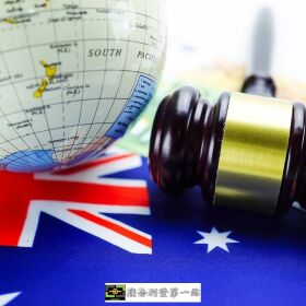 家暴法律：深入探討與因應措施