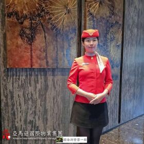 社區管委會如何選保全?-新北市三重區物業推薦-亞馬遜國際物業