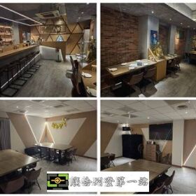 頂讓黃金地段餐酒館#999712