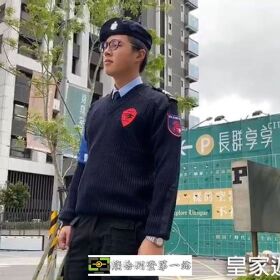 社區管委會如何選保全?-新北市三重區物業推薦-亞馬遜國際物業