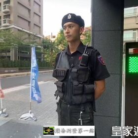 社區管委會如何選保全?-新北市新莊區物業推薦-亞馬遜國際物業