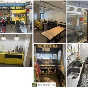 頂讓牛排店面#2226