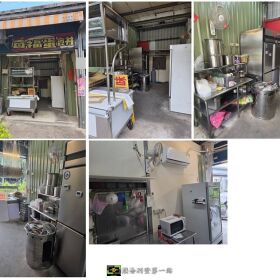 頂讓滷味店面#999713