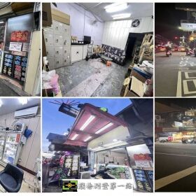 頂讓優質檳榔攤#2229