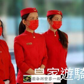 社區管委會如何選保全?-新北市五股區物業推薦-亞馬遜國際物業