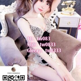 日本東京出差旅遊約櫻花妹TG：tw083 或 Gleezy：tw8333