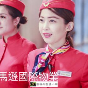 社區管委會如何選保全?-新北市新店區物業推薦-亞馬遜國際物業