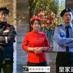 社區管委會如何選保全?-新北市新店區物業推薦-亞馬遜國際物業