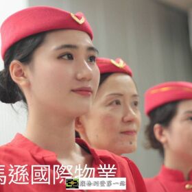 豪宅特勤保全推薦品牌-皇家遊騎兵保全 ROYAL RANGERS -新莊保全公司推薦品牌  