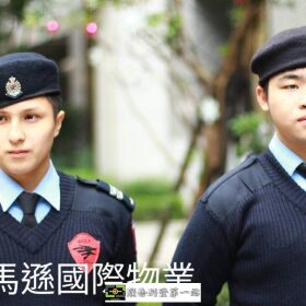新竹保全公司推薦-豪宅安全屏障，守護財產最佳保安公司-皇家遊騎兵保全＆黑水特勤保全公司
