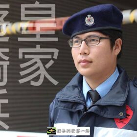 社區管委會如何選保全?-新北市中和區物業推薦-亞馬遜國際物業