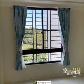 富居窗簾桃園店 慶開幕 全館7折起