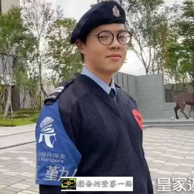 社區管委會如何選保全?-新北市新店區物業推薦-亞馬遜國際物業
