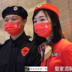 社區管委會如何選保全?-新北市新店區物業推薦-亞馬遜國際物業