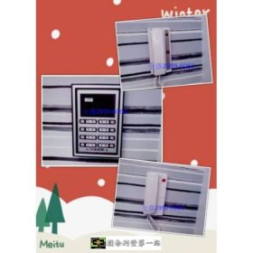 中永和●新莊.樹林●三重.蘆洲●泰山●土城.●北市●對講機●電鎖安裝